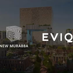 شراكة تنموية لتعزيز التنمية الزراعية المستدامة في ثلاث محافظات يمنية تستهدف دعم سبل العيش لنحو 2300 أسرة