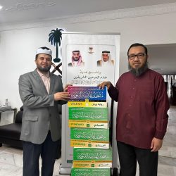 “هيئة العقار”: الخميس تنتهي مدة تسجيل العقارات في مناطق الرياض ومكة المكرمة والمدينة المنورة