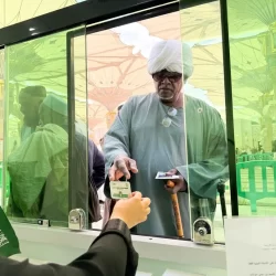 الهيئة العامة للأمن الغذائي ترسي الدفعة الثانية من القمح المستورد لعام 2026