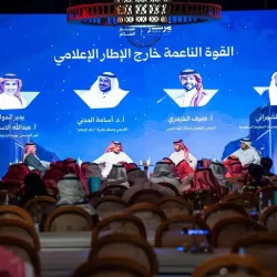 مقتل المرشد الإيراني وعدد من القيادات العسكرية