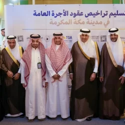 تبكير تشغيل النقل الترددي إلى المسجد النبوي يوم ختم القرآن