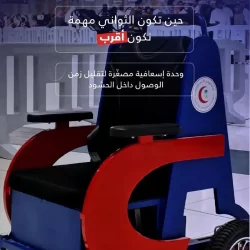 الذهب يواصل مكاسبه مع ارتفاع الطلب