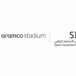 نائب وزير الخارجية يعقد اجتماعًا مع سفراء دول أمريكا الجنوبية لدى المملكة