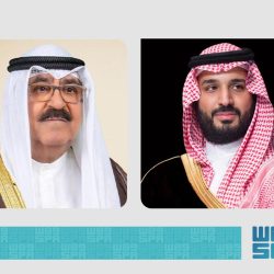 الهلال الأحمر بالباحة يرفع الجاهزية بالتزامن مع الحالة المطرية