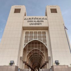 الهلال يعانق صدارة الرجال.. والشباب بطلًا لجماعي للسيدات