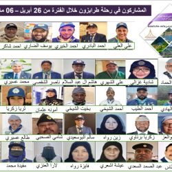 رئيس أوكرانيا يصل إلى جدة