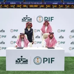 أمطار على منطقة الباحة