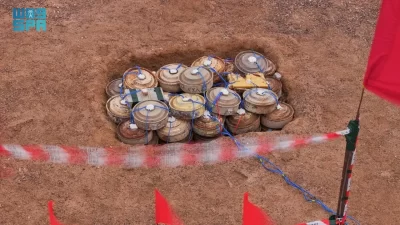 مركز الملك سلمان للإغاثة والأعمال الإنسانية (مسام)