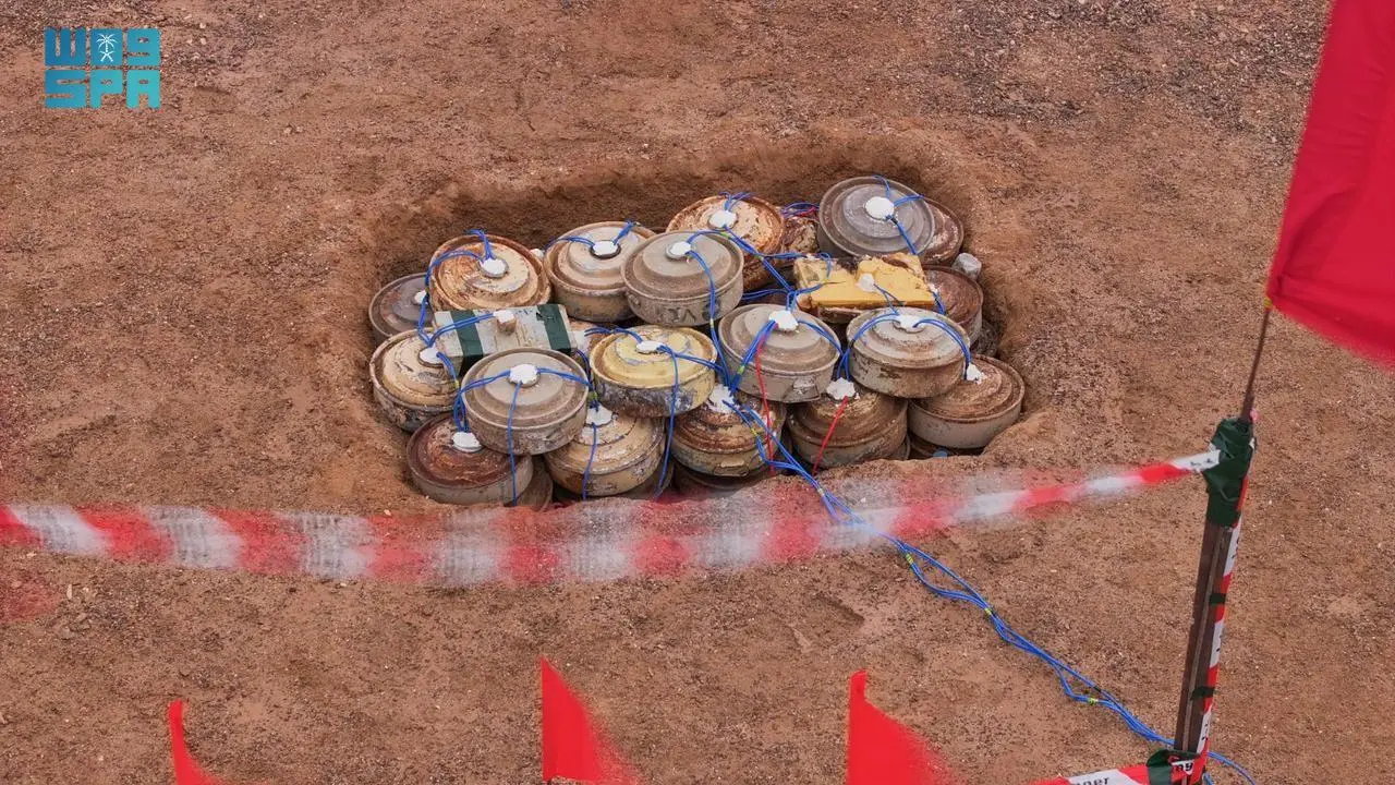 مركز الملك سلمان للإغاثة والأعمال الإنسانية (مسام)