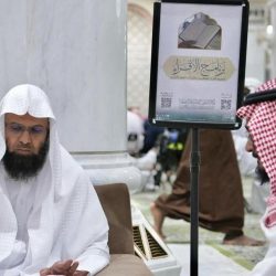 التضخم في المملكة يبلغ 1.8% خلال شهر مارس 2026