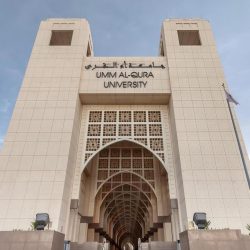 توقعات بهطول أمطار متوسطة إلى غزيرة على عدد من محافظات منطقة مكة المكرمة