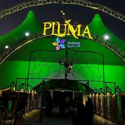 جامعة أم القرى تعلن عن المشاريع الفائزة في تحدي الابتكار في التطبيقات 2026م