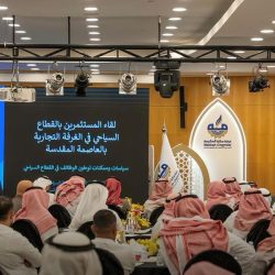 رئيس وزراء جمهورية باكستان الإسلامية يغادر المدينة المنورة