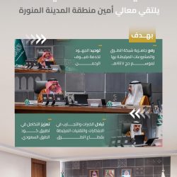 فيسيل كوبي يخطف بطاقة نصف النهائي ويقصي السد بركلات الترجيح في نخبة آسيا