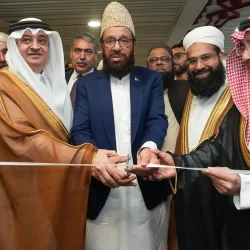 الداخلية: غرامة مالية تصل إلى (20,000) ريال بحق من يقوم من حاملي تأشيرات الزيارة بأنواعها كافة أو يحاول القيام بالدخول إلى مدينة مكة المكرمة والمشاعر المقدسة أو البقاء فيهما