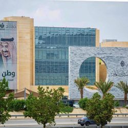 وزارة الحج والعمرة تعلن بدء وصول ضيوف الرحمن إلى المملكة لأداء فريضة الحج