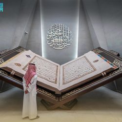 حلول “سابك” المبتكرة تحصد الجوائز العالمية وتلبي احتياج مختلف القطاعات
