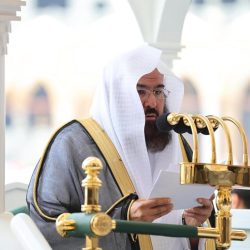 “الأرصاد”: أمطار رعدية ورياح نشطة على مكة المكرمة