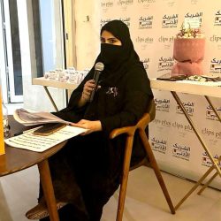 أمطار متوسطة إلى غزيرة متوقعة على محافظات بمنطقة مكة المكرمة