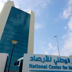 برئاسة سمو ولي العهد.. مجلس إدارة صندوق الاستثمارات العامة يُقرّ إستراتيجية الصندوق 2026 – 2030