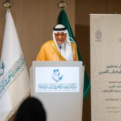 الاتحاد الآسيوي يُحدد التاسع من مايو المقبل موعدًا لقرعة نهائيات كأس آسيا السعودية 2027