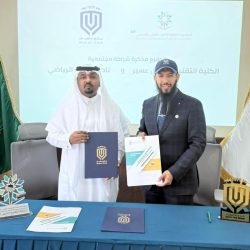 مُحافظ الطائف يطّلع على جهود معالجة التشوه البصري ويؤكّد أهمية التكامل بين الجهات