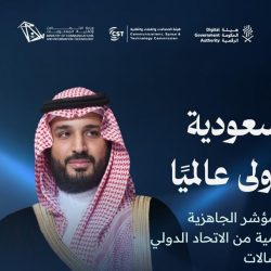 “التجارة” تنفذ 120 ألف زيارة تفتيشية وتعالج 182 ألف بلاغ تجاري خلال الربع الأول من 2026