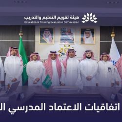 مركز الملك فيصل ينظم محاضرة «الكتاب العربي في مسيرة الحضارةالإسلامية»