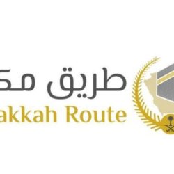 الشؤون الإسلامية تنظم أولى دورات تأهيل الأئمة والدعاة في تنزانيا لعام 2026م