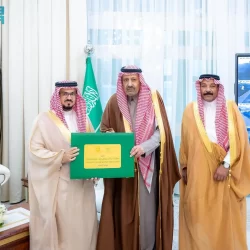 أمير منطقة الباحة يتسلّم تقريرًا عن إنجازات الخطوط السعودية في الباحة لعام 2025