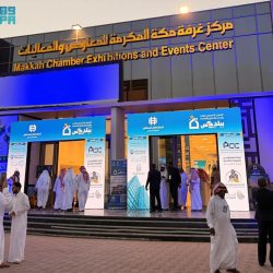 الخارجية : المملكة تستنكر أعمال الشغب التي استهدفت مقر سفارة الإمارات بسوريا