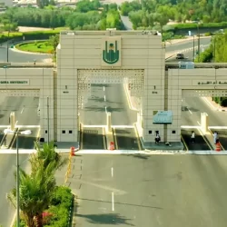 غرفة مكة المكرمة تُنظم ورشة تعريفية بمنصة “جدارات” لتعزيز فرص التوظيف