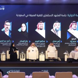 الأمير حسام بن سعود يطلق المنصة الإلكترونية للتقديم على فروع جائزة الباحة للإبداع والتميز