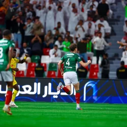 برعاية ودعم وزارة الشؤون الإسلامية.. اختتام فعاليات جائزة تنزانيا الدولية للقرآن الكريم في نسختها الـ34 بمشاركة 26 دولة