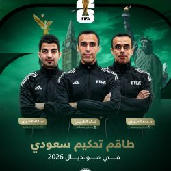 ضربة محتملة للأهلي: محرز يفكر في الرحيل وعرض تركي يلوح في الأفق