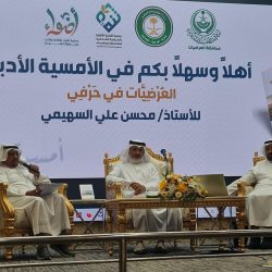 ثانوية ثريبان تنظّم زيارة لمنتجع مهرة في أجواء ممتعة