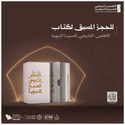 المُتحدث الرَّسمي لوزارة الدفاع: اعتراض وتدمير 7 مسيّرات خلال الساعات الماضية