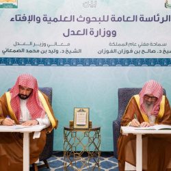 غرفة مكة المكرمة تستقبل وفد غرفة سياحة المنطقة الجنوبية السورية لبحث فرص التعاون المشترك