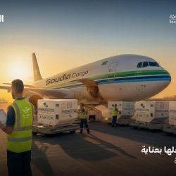 كرسي اليونسكو بمركز الملك فيصل ينظم ندوة حوارية حول ترجمة الشعر السعودي المعاصر