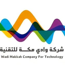 وزارة الخارجية: المملكة تدين وتستنكر الهجمات الإرهابية والانفصالية التي استهدفت مناطق عسكرية ومدنية في عدد من المدن بجمهورية مالي