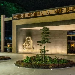 رئيس الاتحاد الآسيوي يشيد بإنجاز الأهلي السعودي التاريخي بالتتويج المتتالي لدوري أبطال آسيا للنخبة