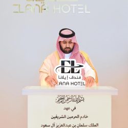 سمو وزير الخارجية يجري اتصالًا هاتفيًا بنائب رئيس الوزراء وزير خارجية مملكة بلجيكا