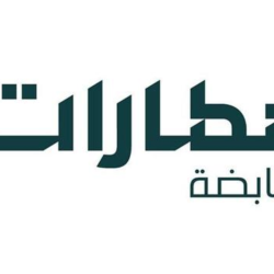 تدشين مشروع تعزيز سلسلة القيمة الزراعية لدعم الأمن الغذائي في اليمن