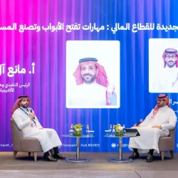 نائب أمير منطقة الرياض يؤدي صلاة الميت على صاحبة السمو الأميرة فوزية بنت سعود بن هذلول بن ثنيان آل سعود