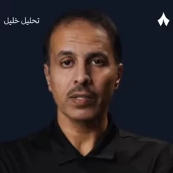 سمو وزير الطاقة يبحث فرص التعاون في قطاع الطاقة مع رئيس المكتب الرئاسي في كوريا الجنوبية