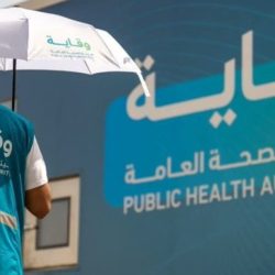 محافظ جدة يستقبل رئيس مجلس إدارة جمعية رافد للأوقاف
