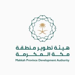 مكافحة المخدرات تضبط مروجين للكوكايين في جدة وتحيلهم للنيابة العامة
