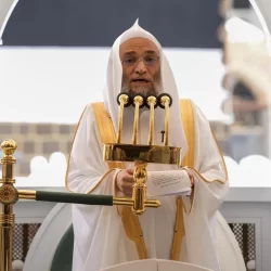 المحكمة العليا تدعو إلى تحري رؤية هلال شهر ذي الحجة مساء يوم الأحد الثلاثين من شهر ذي القعدة