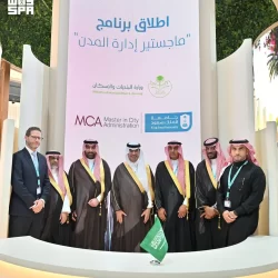 الأرصاد: رياح نشطة مثيرة للأتربة والغبار على هذه المناطق