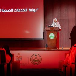 الذهب يتراجع مع ارتفاع عوائد سندات الخزانة الأمريكية